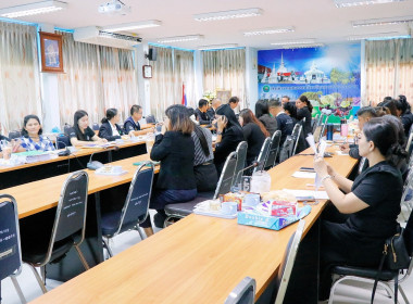 “การประชุม สนม.สัญจร ประจำปี 2569” ณ ... พารามิเตอร์รูปภาพ 38